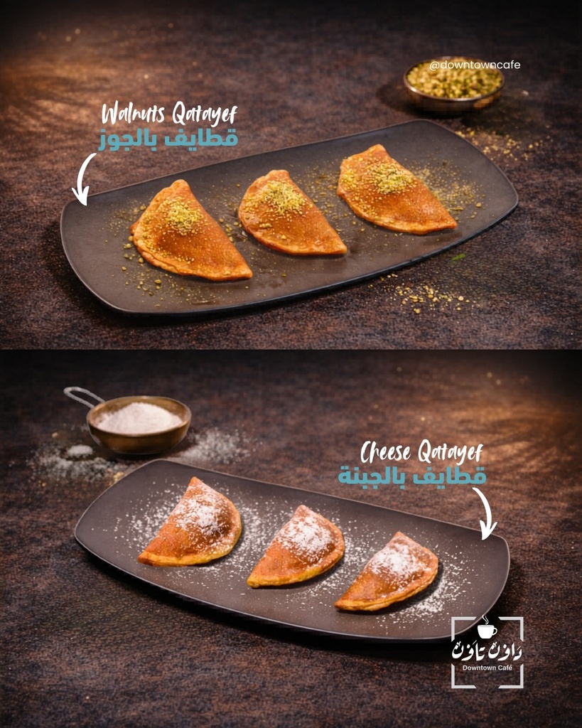 MIX QATAYEF SIX PIECES