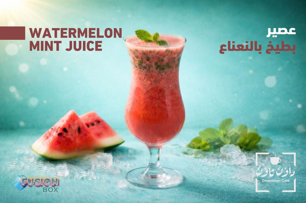 Water melon