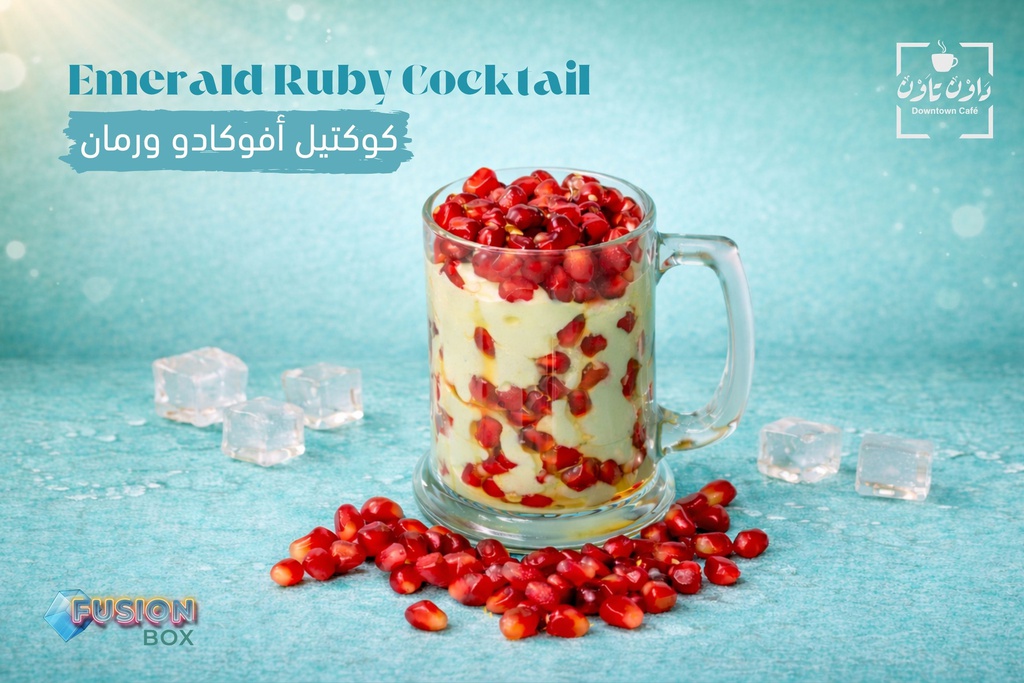 Emerald Ruby Coctail