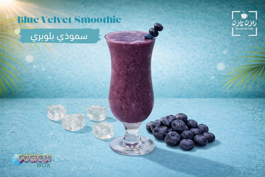 Blue Berry Smoothie