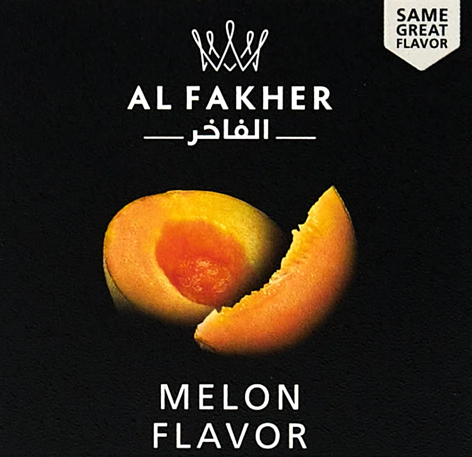 Cantaloupe Shisha