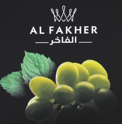 Mint Grape Shisha