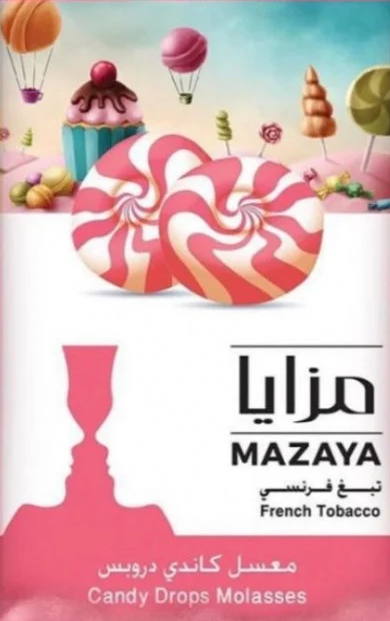 Candy Drops Shisha