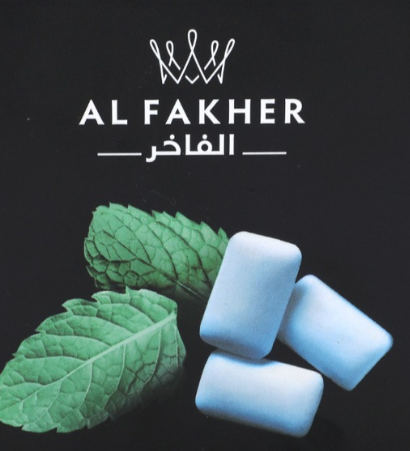 Gum Mastic Shisha
