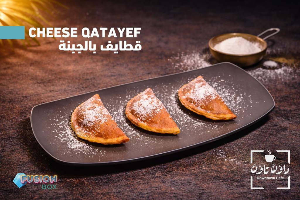CHEESE QATAYEF