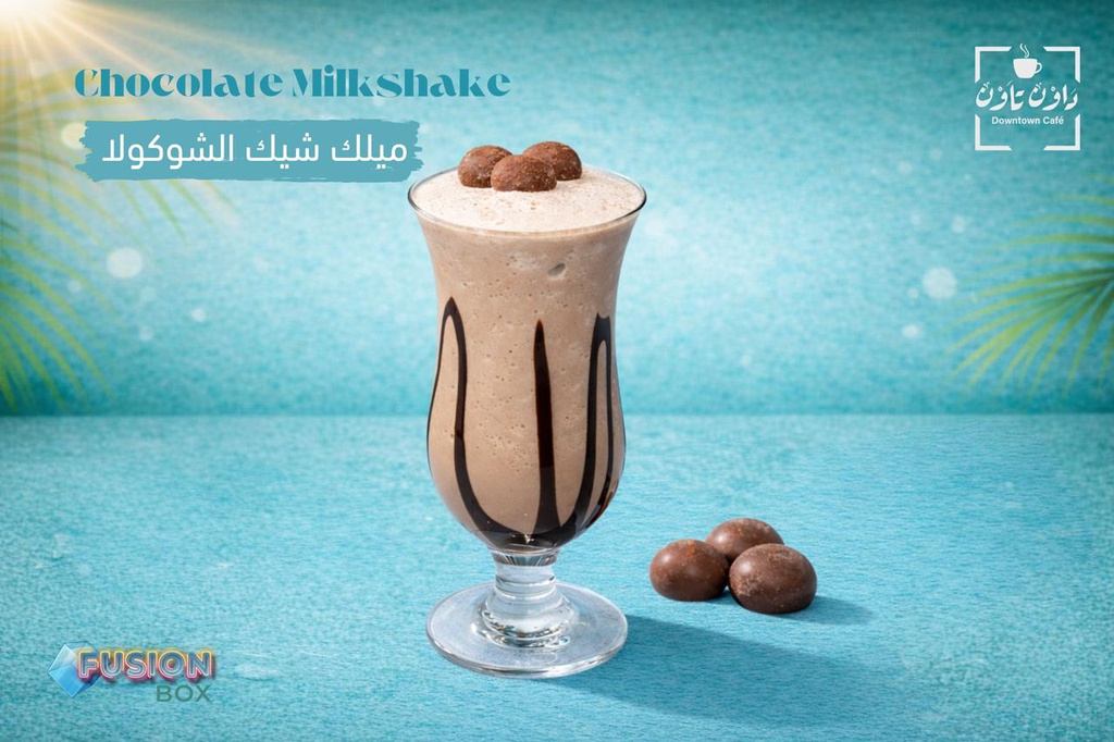 Chocolate Milk Shake