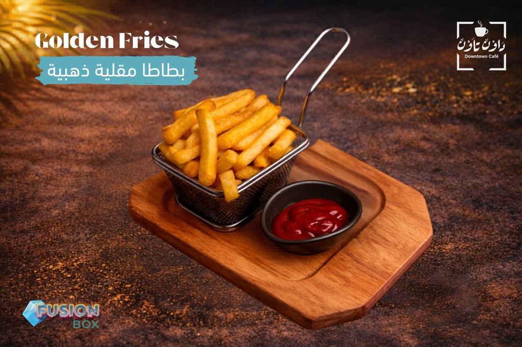 FRENSH FRIES  Plate
