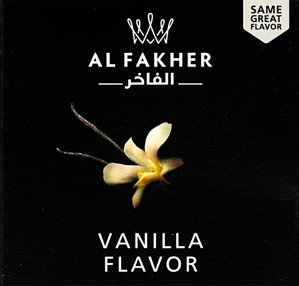 Vanilla Shisha