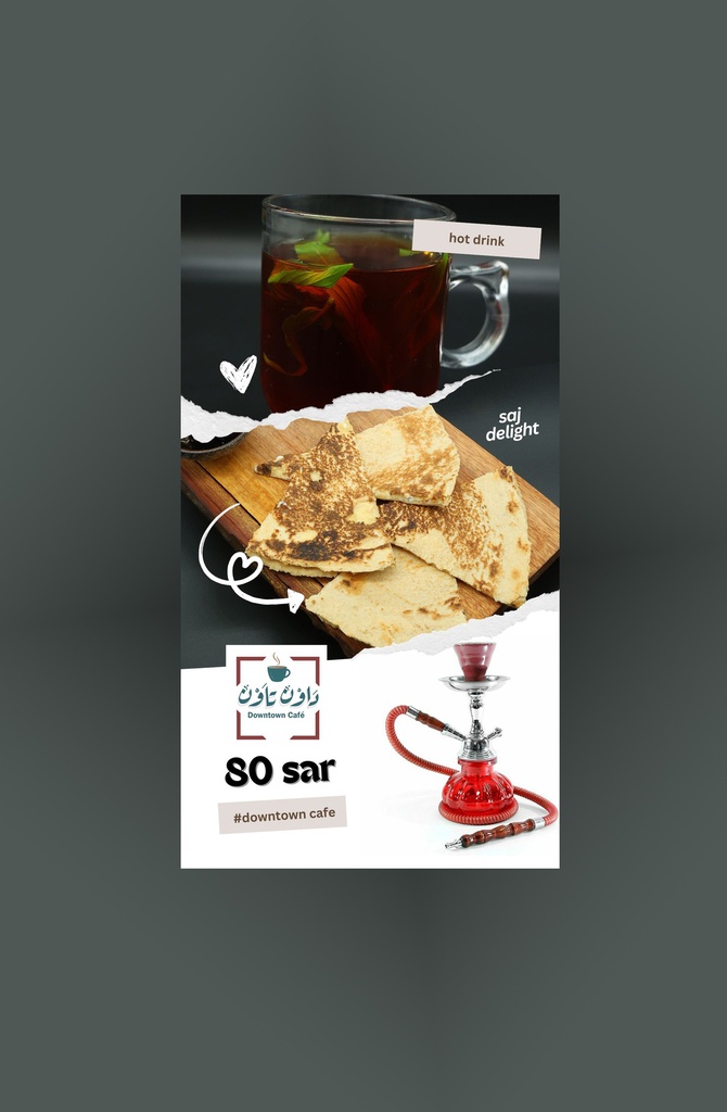 SHISHA + SWEET OR SAJ + TEA OR HOT DRINK