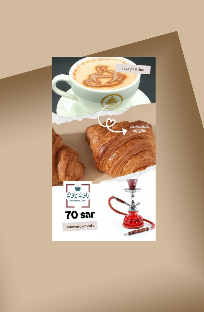 SHISHA + CROISSANT+ HOT DRINK