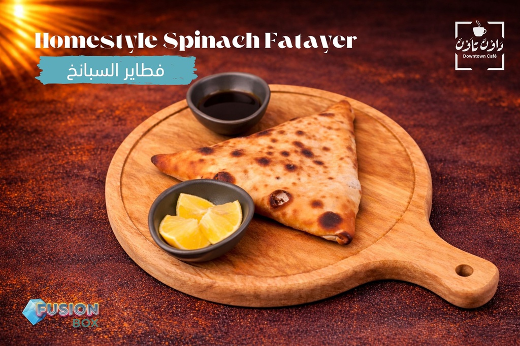 llomestyle Spinach Fatayer