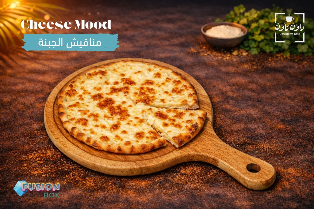 Cheese Mood