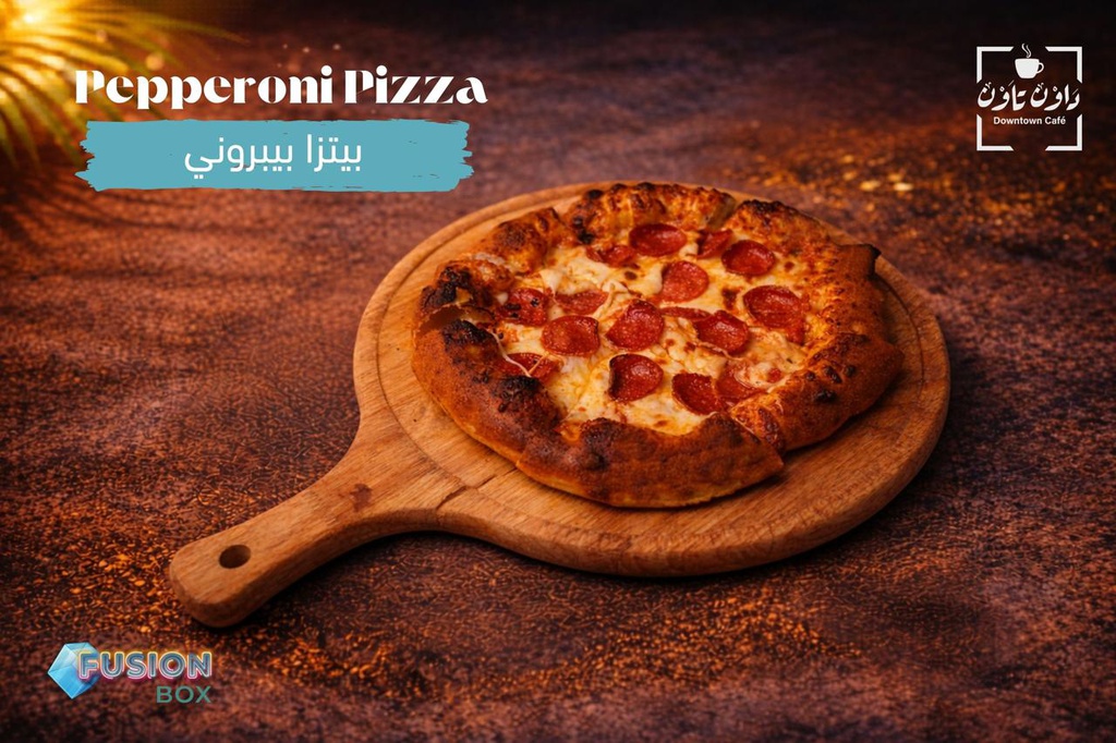 Pepperoni pizza