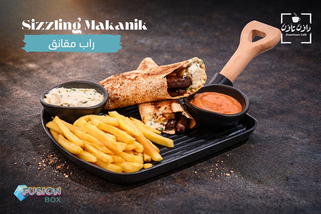 Sizzling Makanik