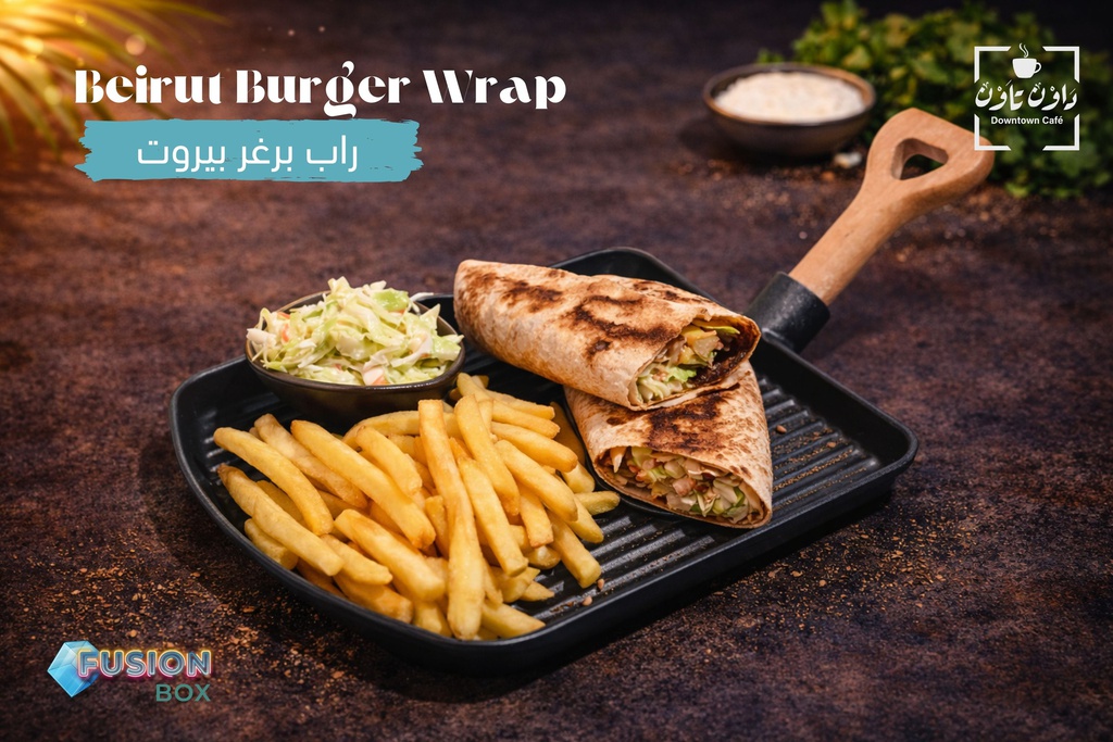 Beiryt Burger Wrap