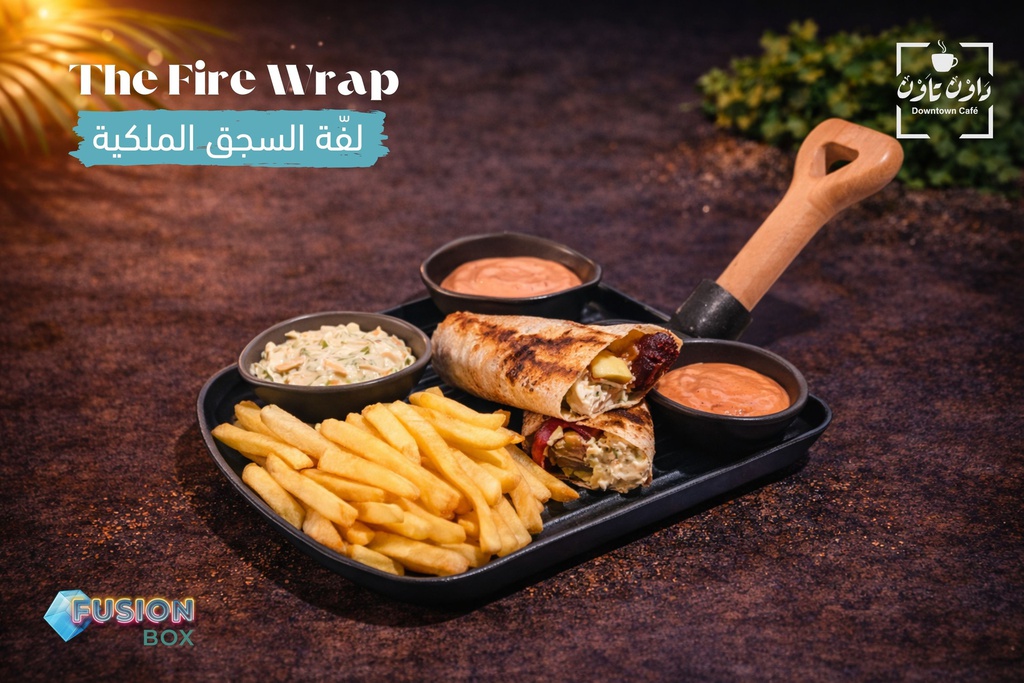 The Fire Wrap