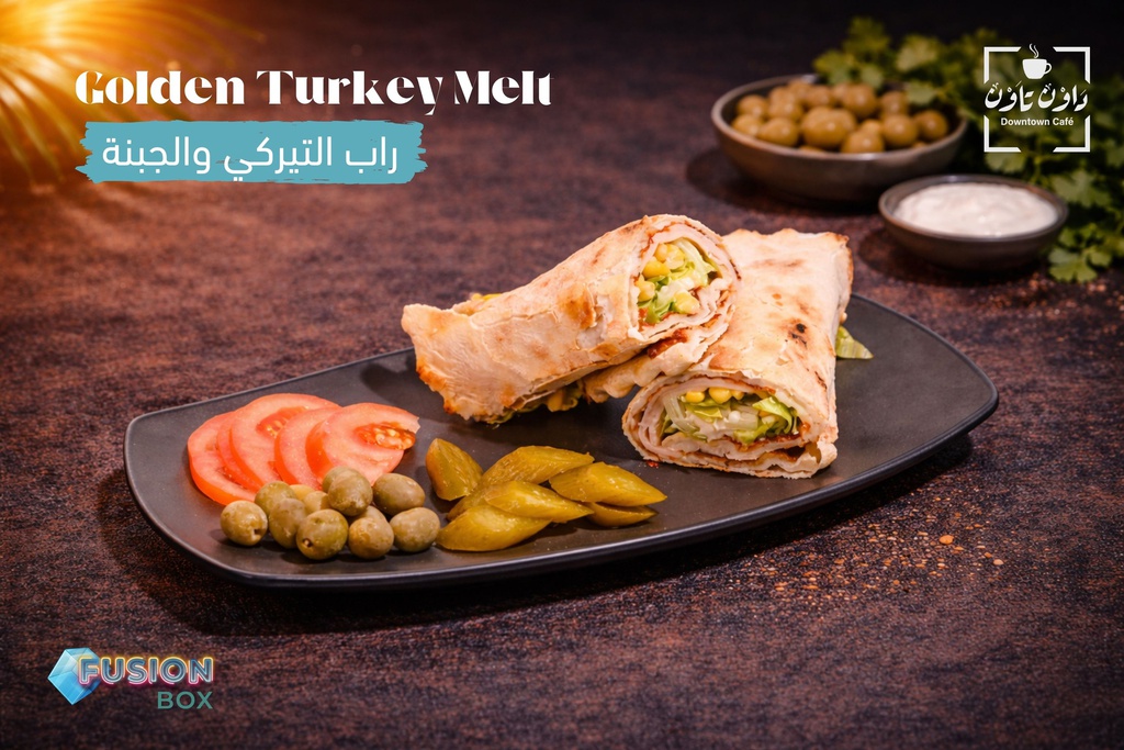 Golden Turkey Mell