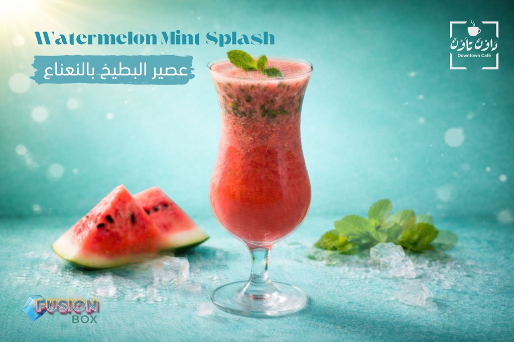 Watermelon Mint Splash