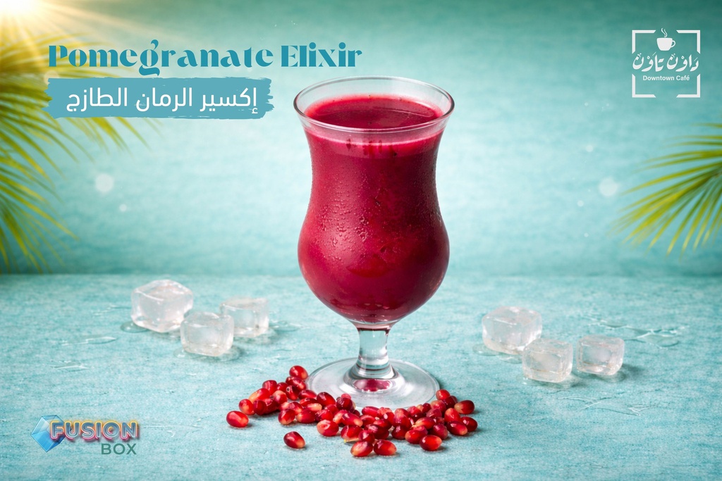 Pomegranate Elxir