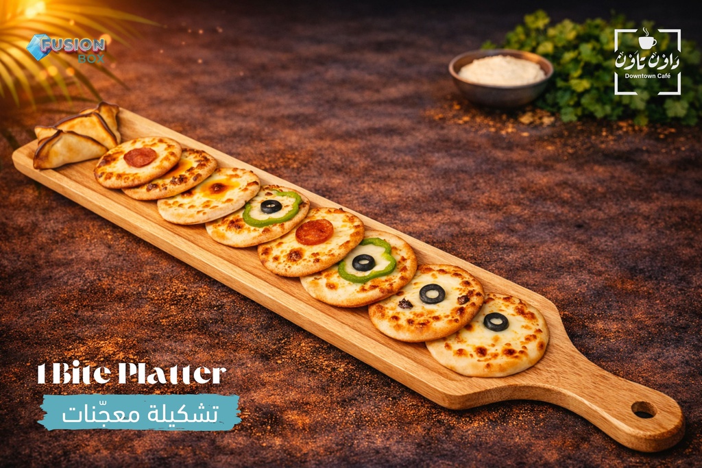 1  Bite Platter