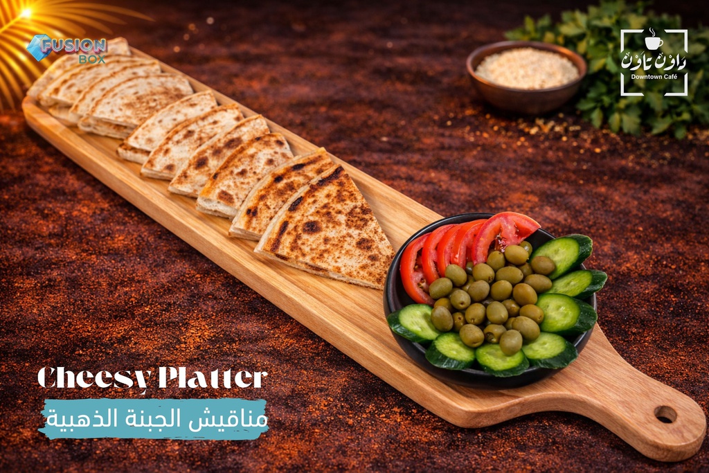Cheesy Platter