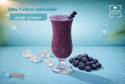 Blue Berry Smoothie