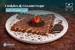 Cookies &amp; Cream Crepe