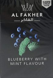 Blueberry shisha