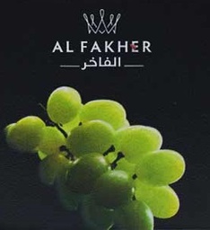 Grape Shisha