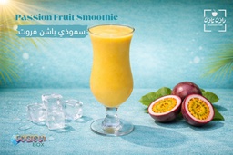 Passion Fruit Smoothie