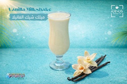 Vanilla Milk Shake