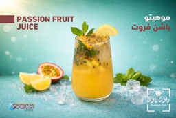 [sk-0193] PASSION FRUIT MOJITO