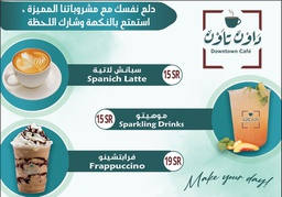 فرابتشينو