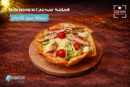 Chicken Ceaser salad 