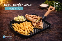 Beiryt Burger Wrap