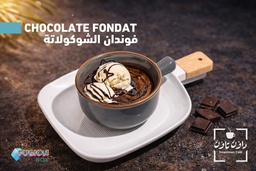 FONDAT CHOCOLATE