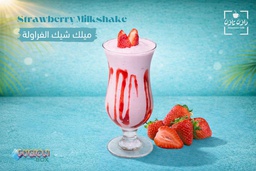 [PRD_7a882894] STRAWBERRY MILK SHAKE